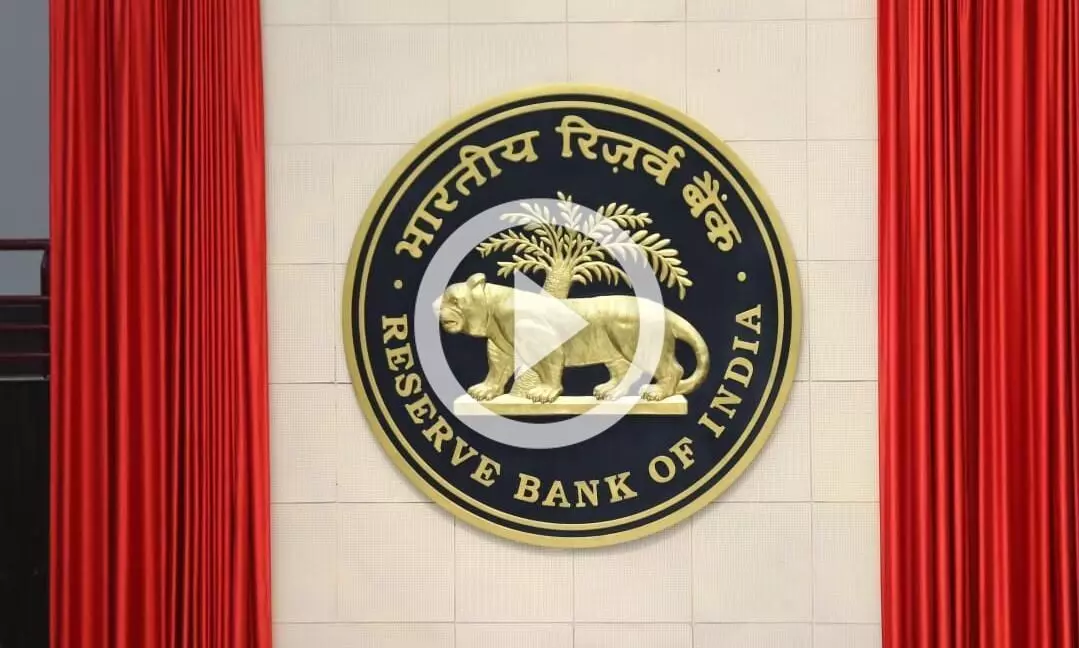 What RBI declared to check inflation during COVID pandemic?