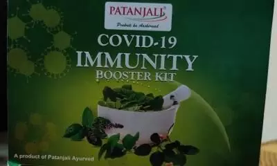 After Bhutan, Nepal imposes distribution ban on Patanjalis COVID immunity booster Coronil