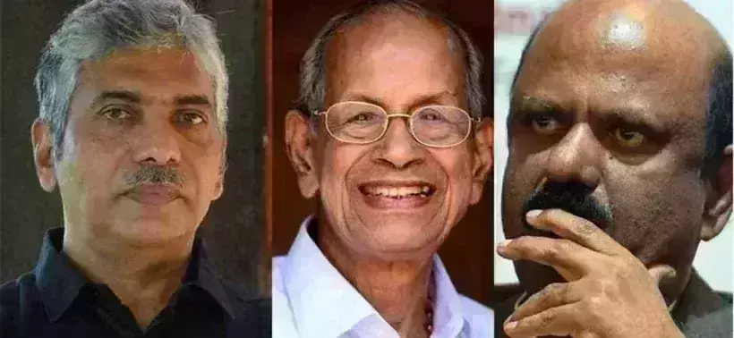 BJP forms 3-member panel to probe Hawala scam in Kerala