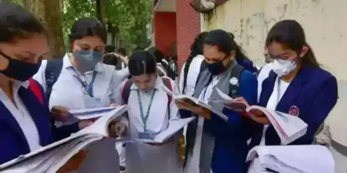 CBSE Board Exams 2021-22 to be held in 2 terms with 50% syllabus in each term