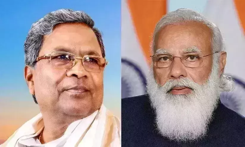 If performance-based, Modi should have been ousted first: Siddaramaiah