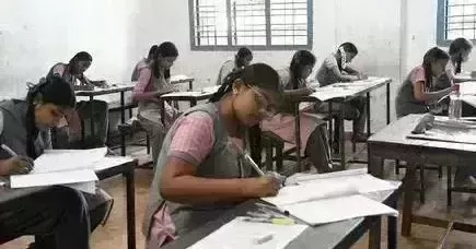 Kerala SSLC Class 10 exam result to be announced on Wednesday