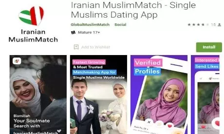 Iran Govt launches Islamic dating app to encourage marriages