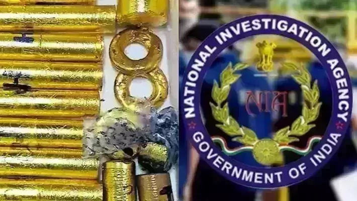 SC says UAPA cant be invoked in Kerala gold smuggling case, snubs NIA plea