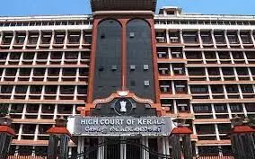 Kerala HC stays publication of KEAM rank list