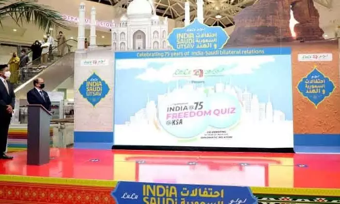 Lulu group to sponsor India @75 Freedom quiz