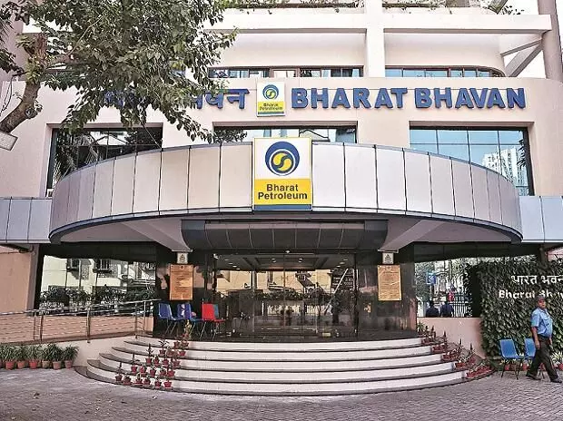 BPCL customers continue to get  LPG subsidy post-privatisation