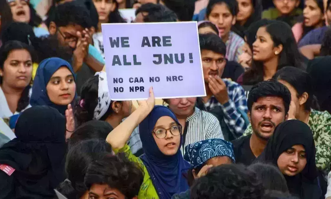 JNU: Death of a public university