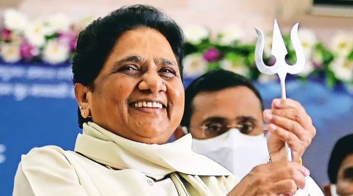 People of UP will teach BJP a lesson: Mayawati