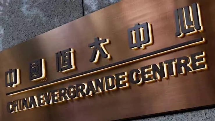 Relief for Chinas Evergrande as it secures extension on $260 million bond