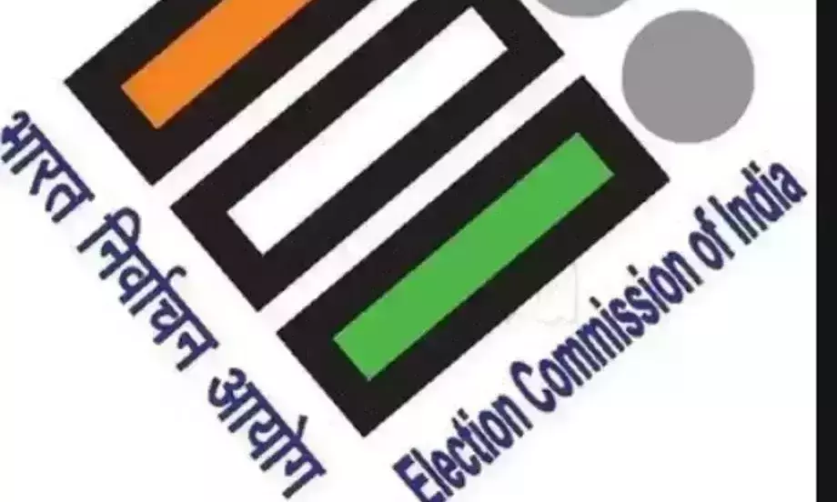 ECI declares Rajya Sabha bypolls to seats in Kerala, West Bengal