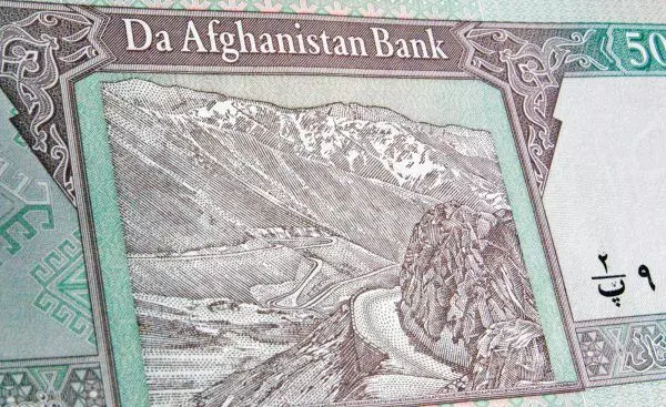 Taliban demands unconditional release of Afghan bank reserves