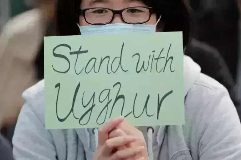 Uighur Muslims