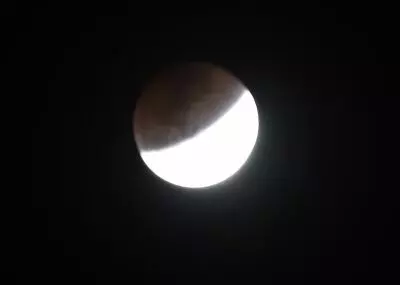 Partial lunar eclipse to be sighted from Arunachal Pradesh, Assam on Nov 19