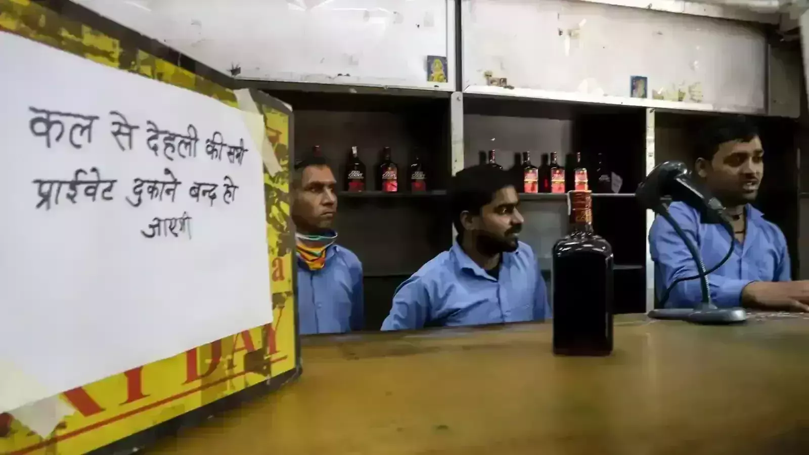 Delhi to close 600 Govt liquor vends as part of its exit plan