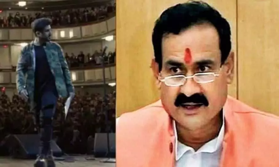 MP Home Minister says comedian Vir Das wont be allowed to perform in the state