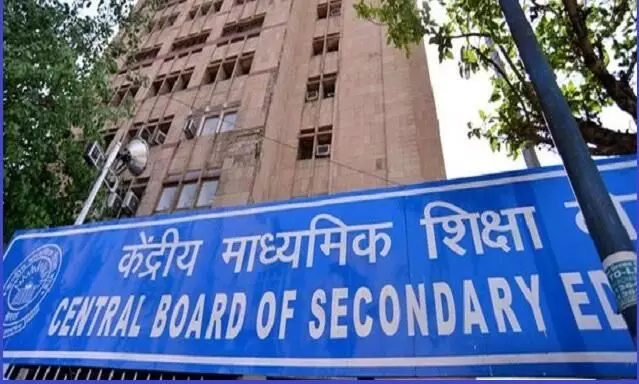Under which Govt did Gujarat riot happen: CBSE question sparks controversy