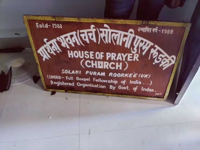 Uttarakhand Church storming: 2 months passed, no arrests yet