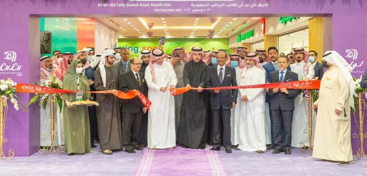 Lulu opens new hypermarket in Riyadh