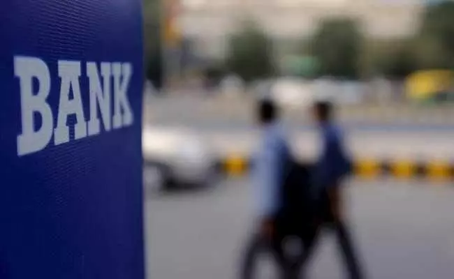 Public sector banks strike against privatisation disrupts banking operation countrywide