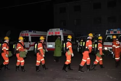 Coal mine floods in China; 20 trapped