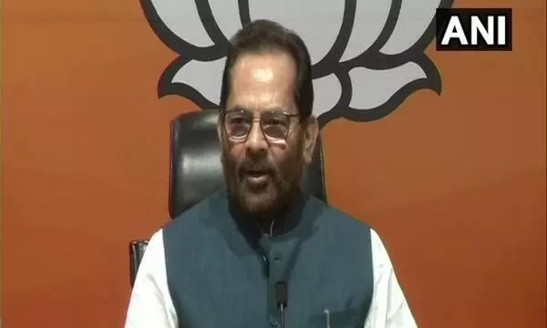 Increase in legal marriage age of women: Naqvi hits out at Talibani mentality opposing women empowerment