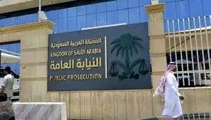 Heavy penalties, arrest await those spreading rumours in Saudi Arabia