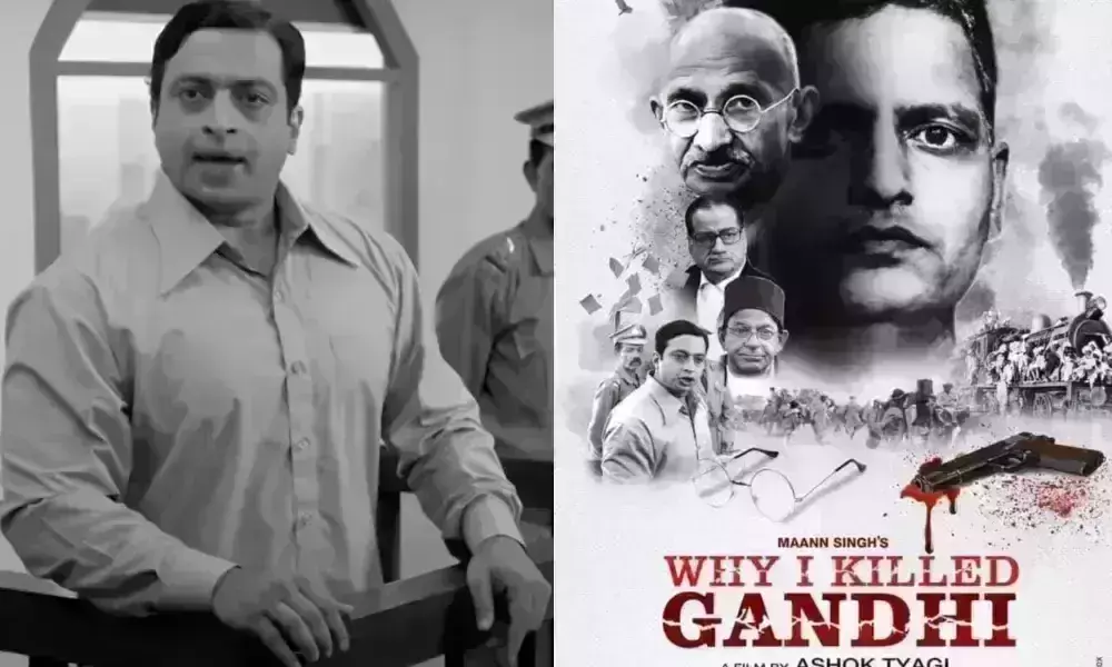 Maha Congress demands Uddhav Thackeray to stop release of movie Why I killed Gandhi
