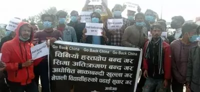 Protest erupts against the Chinese inference in Nepal