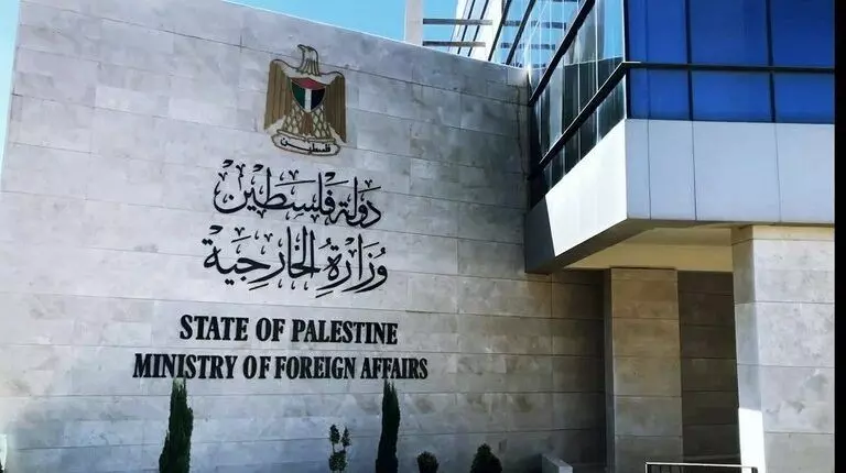 In the West Bank, Palestine holds the Israeli government accountable for settlement practices