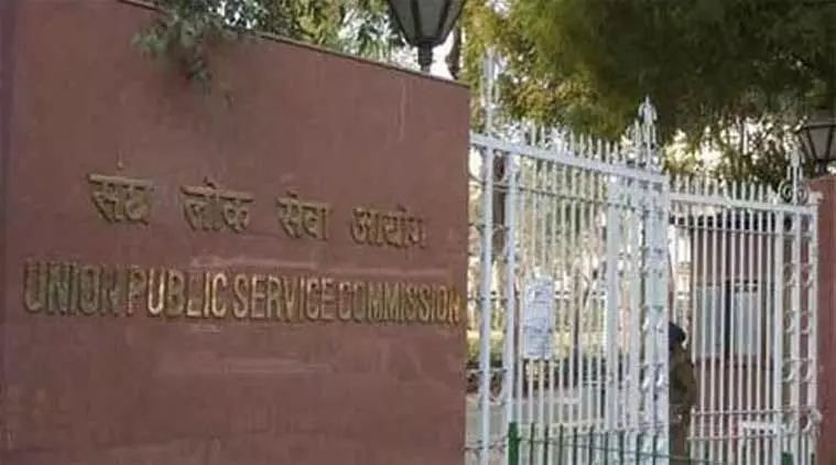 The Importance of All India Civil Services