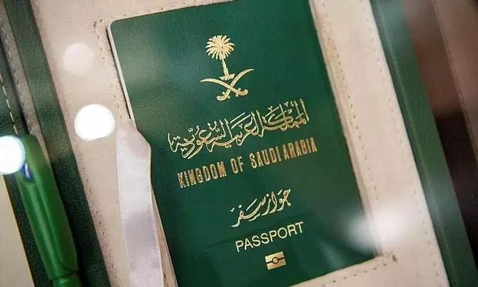 Saudi Arabia launches new electronic passport