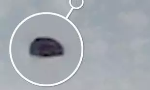 What was it? Mysterious object over Pakistan perplexes netizens