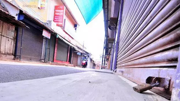 Bharat Bandh on March 28, 29, likely to hit Banking and other services