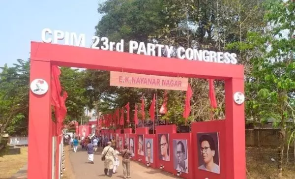 Balance sheet of CPMs Party Congress