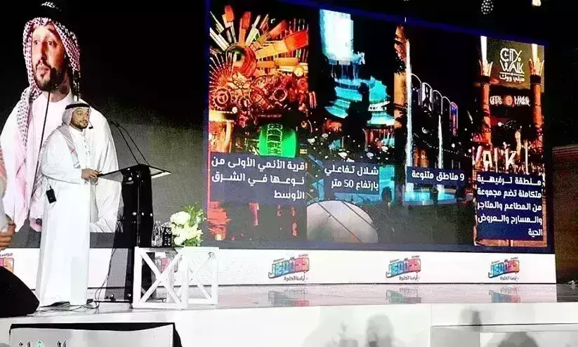 Jeddah season 2022 to be held at 9 key venues