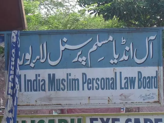 Muslim law board terms attempt to introduce Uniform Civil Code as unconstitutional, anti-minorities move