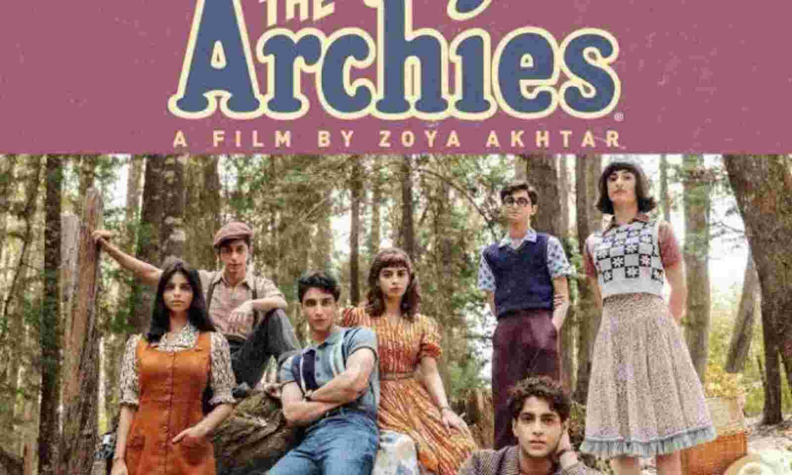Netflix's 'The Archies' first-look poster, teaser is out and it's all  things nostalgic