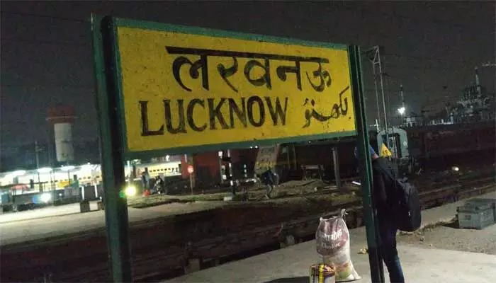 Now UP wants to see Lucknow as Lakshmanpuri