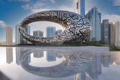 Brand new concept introduced by Worlds most beautiful, futuristic building in Dubai
