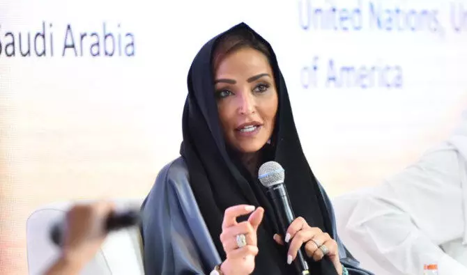 Six Saudis among Arabian Business magazines 50 most inspirational businesswomen