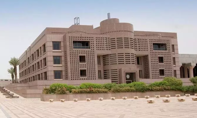 16 Saudi Universities entered QS World University Rankings