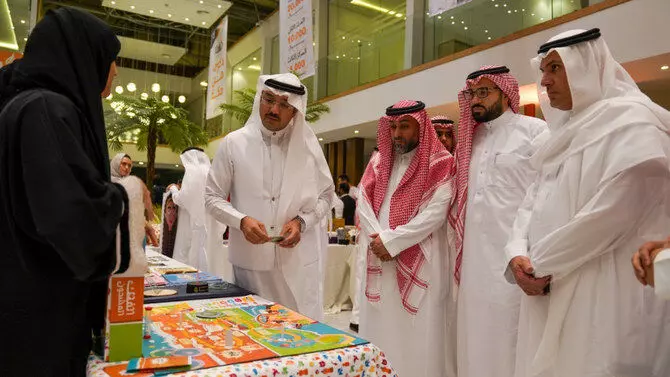 Board game promoting Islamic values bagged top prize at Makkah Createathon