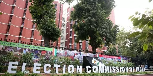 Election for Vice President on August 6: Election Commission
