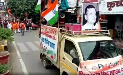 Video with Hindu Mahasabha rally holding Godses picture goes viral