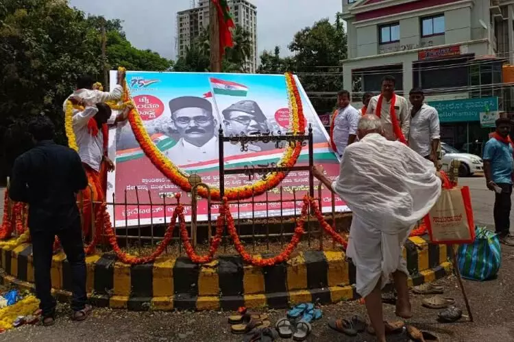 Dakshina Kannada orders removal of banners promoting hatred