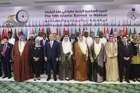 India calls out factually incorrect references to J&K by OIC
