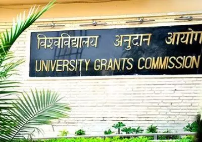 Universities asked by UGC to observe Hyderabad Liberation Day