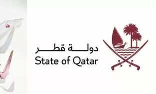 Qatar unveils new emblem ahead of FIFA 2022 World Cup
