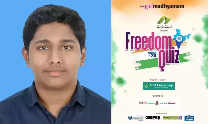 India@75 Freedom Quiz Contest: Mega Winner Chosen